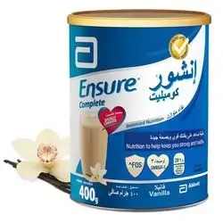 ENSURE COMPLETE