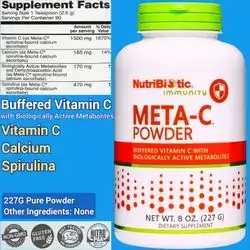 Vitamin C, Meta-C Powder, vitamin C powder, Spirulina, Calcium, no Fillers, Buffered Vitamin C, 227G vitamin C