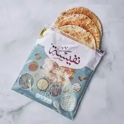 Special Mix Konafa