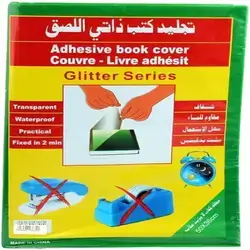 Maden Adhesive Transparent Glitter Book Cover 50 * 36 Cm, 10 Pcs