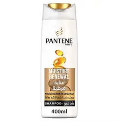 Pantene Care Shampoo