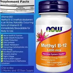 NOW Supplements, Methyl B-12 (Methylcobalamin) 1000 mcg, Vitamin B, vitamin b12, b 12, Nervous System, Cardiovascular, Brain, Energy, Anemia, 100 Lozenges b12