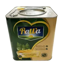 Vegetable Rawa 5 liters