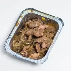 قاپێکی جگەر