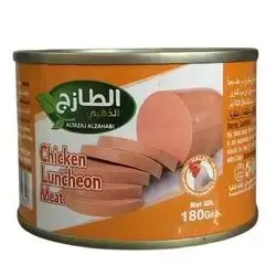 گۆشتی مریشک طازج ١٨٠غم