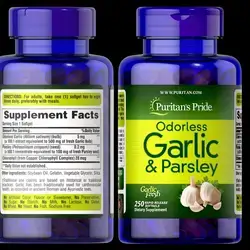 Odorless Garlic & Parsley & Chlorophyll, respiratory health, Contains breath-freshening Parsley and the plant nutrient Chlorophyll, 500 mg / 100 mg, 250 Softgels Garlic