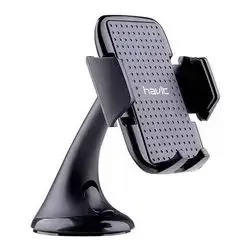 Havit H717 Universal Car Phone Holder Adjustable Dashboard Mount Black