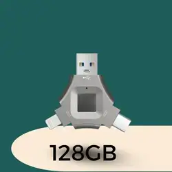 128GB Flash Drive.