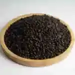 Dark Coffee
