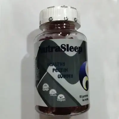 Sleep Well Pectin Gummiesp حبوب جلاتينة تساعد على النوم براحة