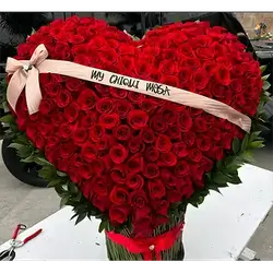 3D Heart-Shaped Flower Stand, 200 Flowers