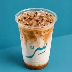 Spanish Latte