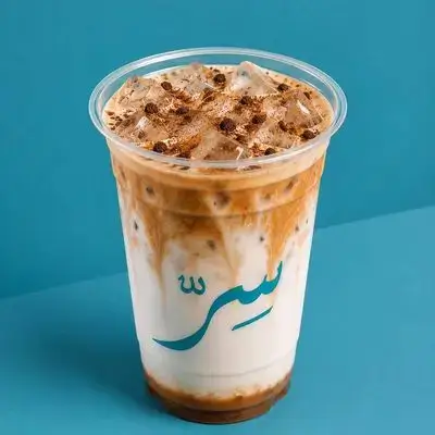 Spanish Latte