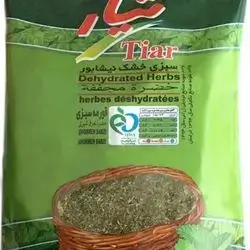 Ghourmeh Sabzi