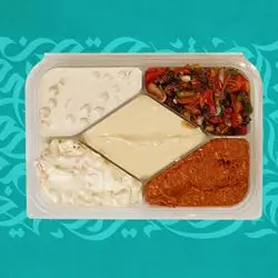 Medium Appetizer Platter