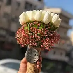 Industrial Tulip Bridal Bouquet