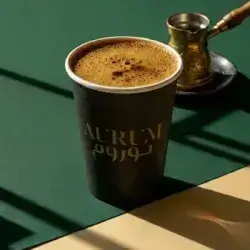 Turkish Coffee