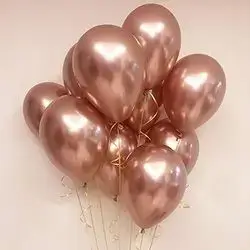 Balloon G5