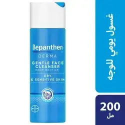 Bepanthen Derma Daily Facial Cleansing Gel for Dry and Sensitive Skin 200 ml
