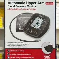 Optimal Automatic upper arm blood pressure monitor