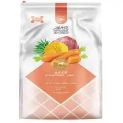 DIYOUKIE Chicken & Carrot 10kg