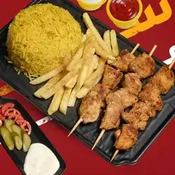 Chicken Tikka Meal - 3 Skewers