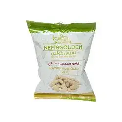 Nafis Golden Salted Cashew 40 Gm