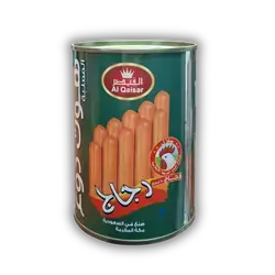Caesar Sausage Hot Dog Chicken 450g