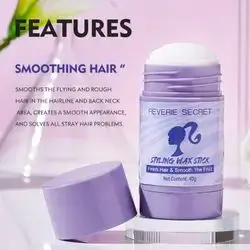 REVERIE SECRET Wax Stick - 40g