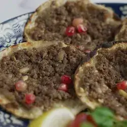 Pomegarnate Lahem Ba'ajeen