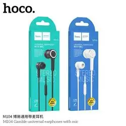 Earphone