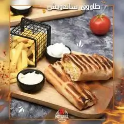 Chicken Sandwich