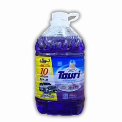 Zahi Tory Lavender 3L