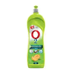 O2 Dishwashing Liq Melon 900ml