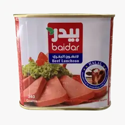 Bidr Beef luncheon 340gm