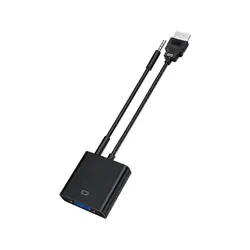 DM CHB021 HDMI to VGA adapter/converter with 3.5mm audio support.