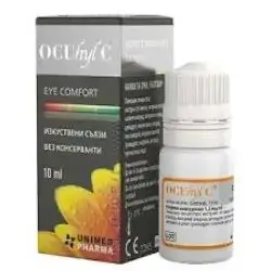 Ocuhyl C 10ml Eye Comfort Drops (Unimed Pharma)