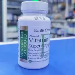 Vitamin D3 50٫000UI U.S.A