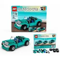 Lego Classic Car 289 Pcs