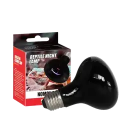 E894 Reptile lamp