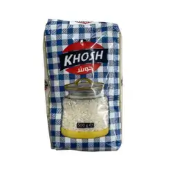 Khosh Rice American 500g