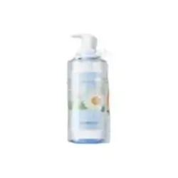 Forest Garden Chamomile Cleansing Oil(200Ml)Small Size