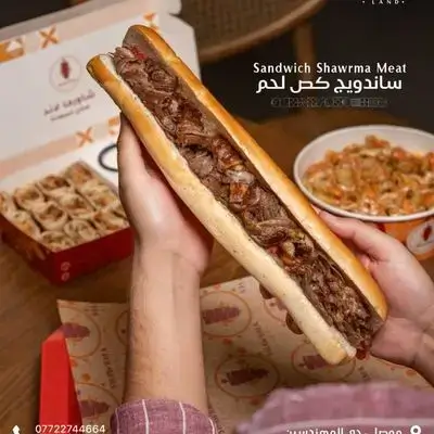 Meat Gas Sandwich