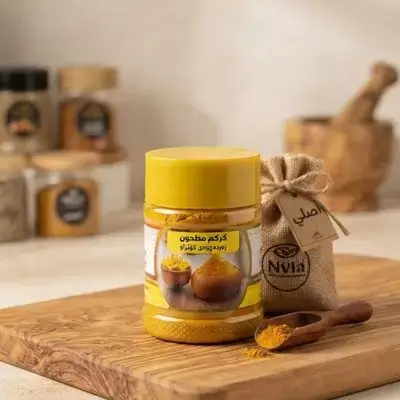 برهاراتی زەردەچەوە کوتراو ئالین 65 گرام