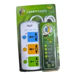 Extension Socket 3M