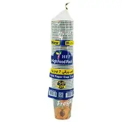 Hfp Cold Paper Cup 7Oz 50 Pcs