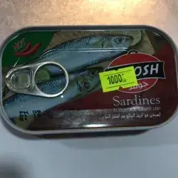 Sardines With Chili