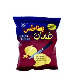 Gips Oman Small 15 g