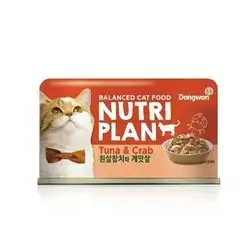 Nutriplan can tuna & crab 160g