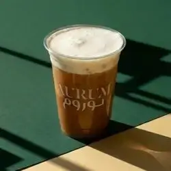 Iced Tea Passion